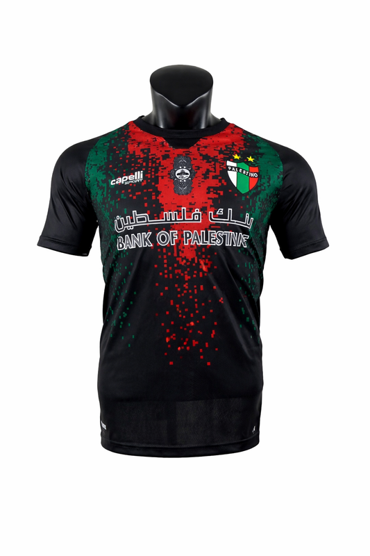 Palestine Away 26/27